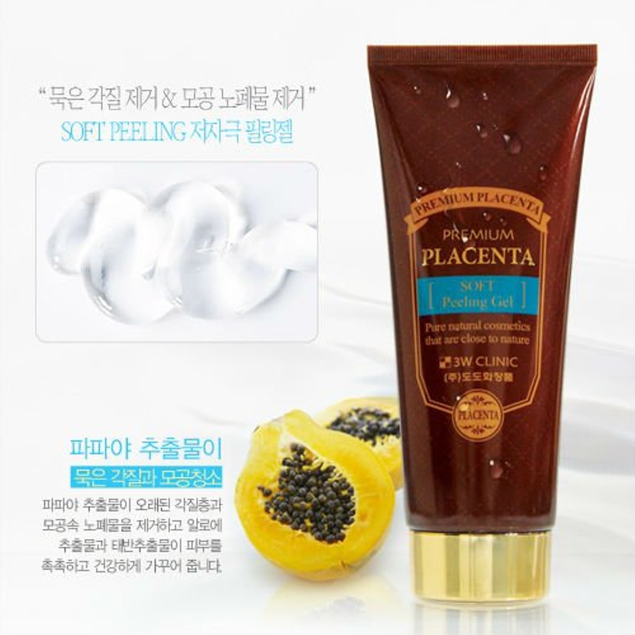 Sữa Rửa Mặt Chiết Xuất Nhau Thai Cừu 3W Clinic Premium Placenta Clear Foam Cleansing 180ml-4
