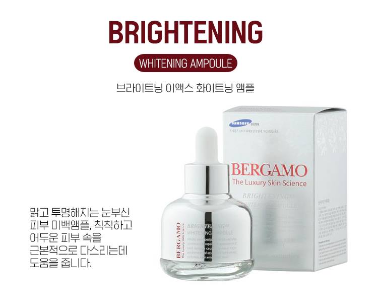 Serum Bergamo Brightening Ex Whitening 30ml-1