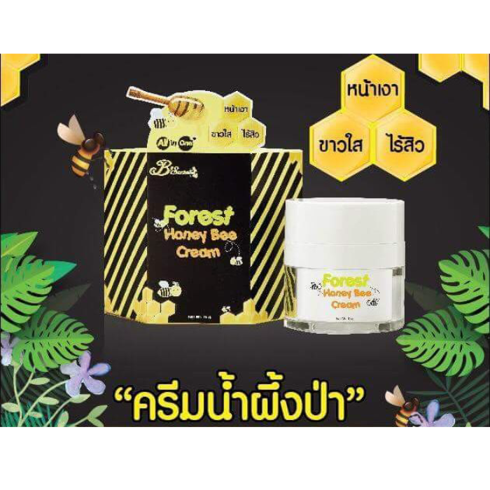 Kem Ong Forest Honey Bee Thái Lan-1