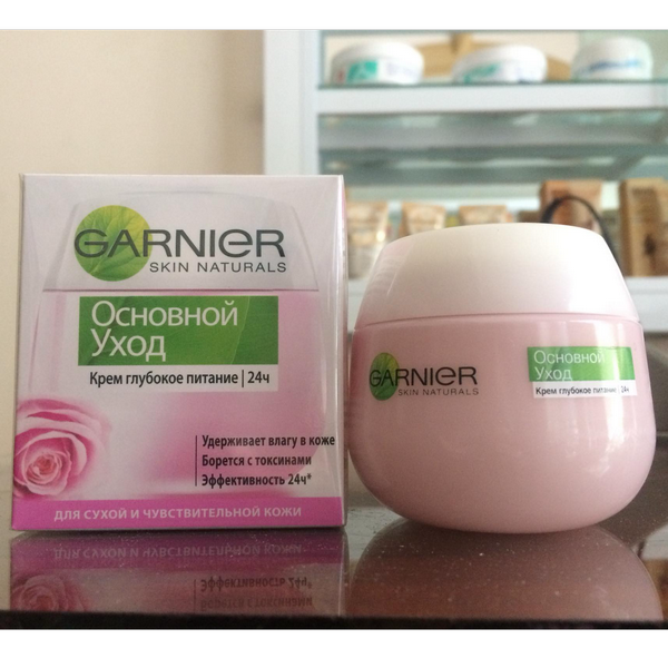 Kem Dưỡng Ẩm Với Thành Phần Tự Nhiên Garnier Skin Chính Hãng Nga-1