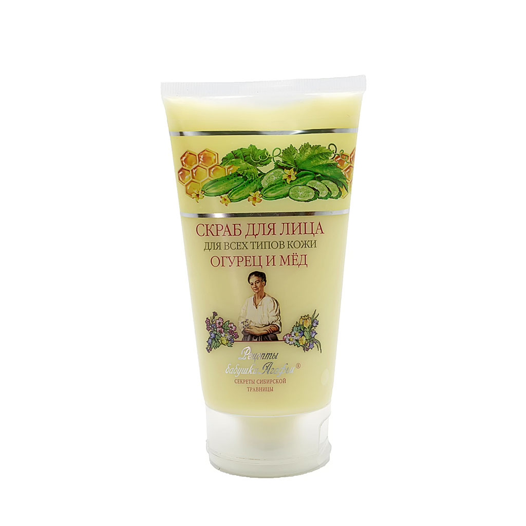 Sữa Rửa Mặt Bà Già Nga Agafia-1
