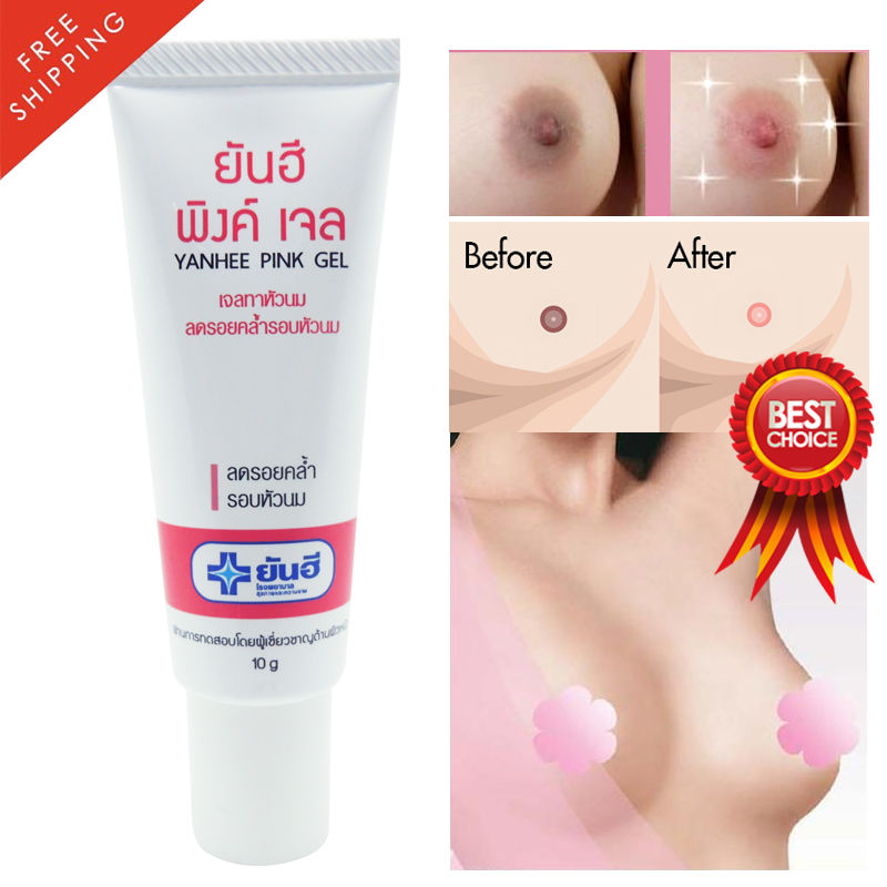 Kem Làm Hồng Nhũ Hoa Yanhee Pink Gel Chính Hãng Thái-1