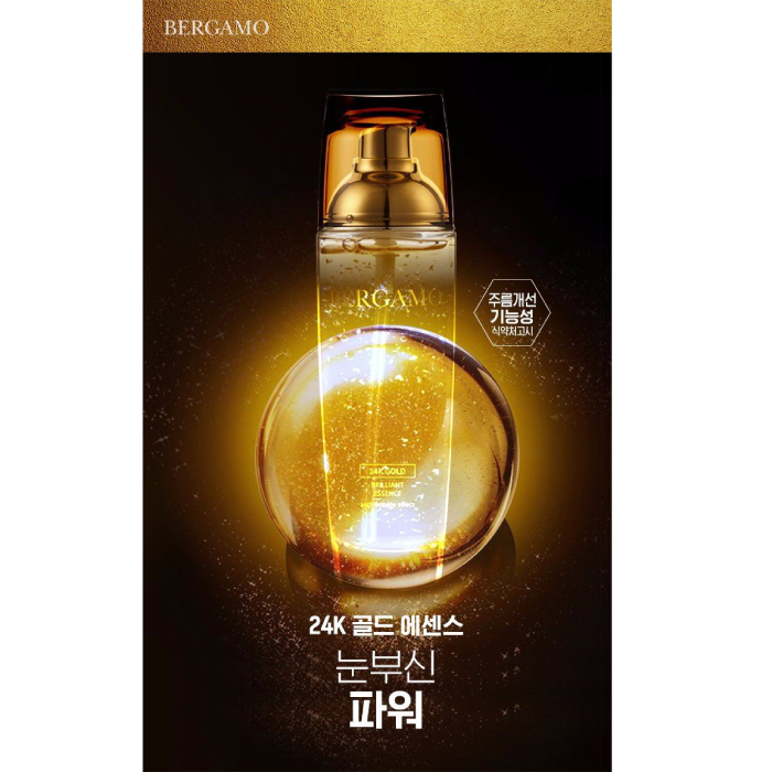Tinh Chất Chống Lão Hóa Bergamo 24K Brilliant Essence-2