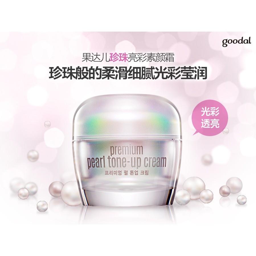 Kem Ngọc Trai Premium Pearl Tone-Up Cream Hàn Quốc-1