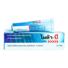 Sử dụng đúng cách kem Myda B Cream bi-quyet-mua-sam - 1