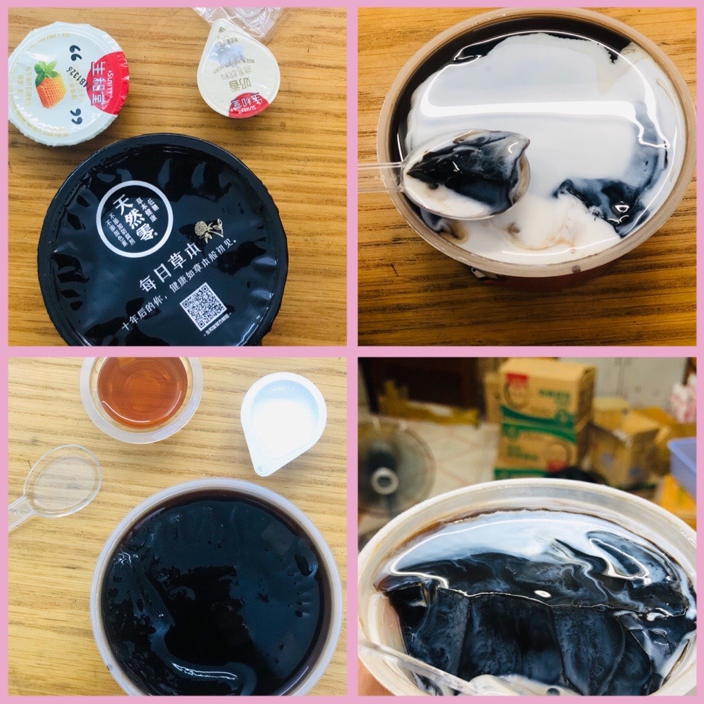 Cao Quy Linh Đài Loan Nước Uống-2