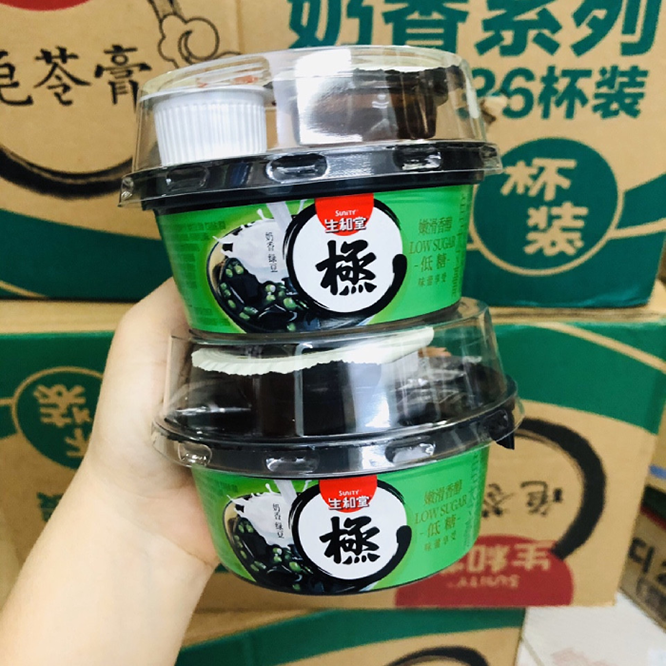 Cao Quy Linh Đài Loan Nước Uống-1