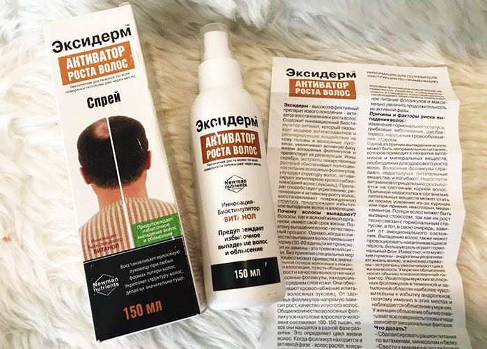 Xịt Kích Mọc Tóc - Trị Hói Của Nga Dầu Gội Dầu Xả-1