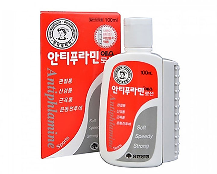 Dầu Nóng Xoa Bóp Antiplamine Hàn Quốc Chăm Sóc Cá Nhân-1