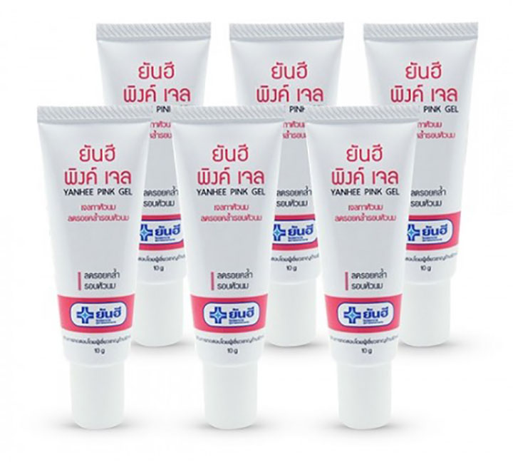 Kem Làm Hồng Nhũ Hoa Yanhee Pink Gel Chính Hãng Thái Kem Trị Thâm-1