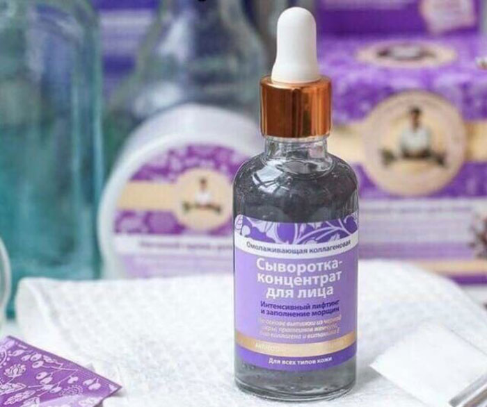 Huyết Thanh Chống Lão Hóa Da Bổ Sung Collagen Bà Già Nga Dưỡng Da Mặt-1