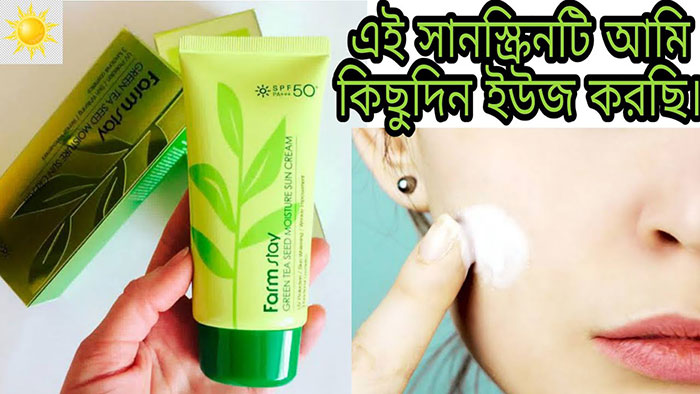 Kem Chống Nắng Farm Stay Chiết Xuất Trà Xanh 70gr Kem Chống Nắng-1