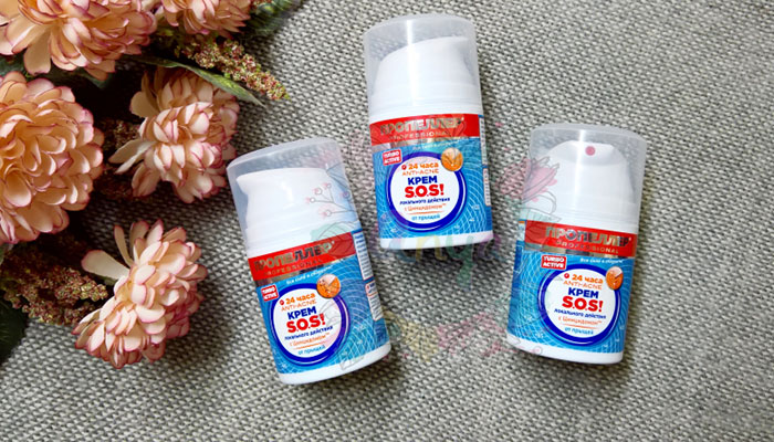 Kem Đặc Trị Mụn SOS Của Nga Dưỡng Da Mặt-1