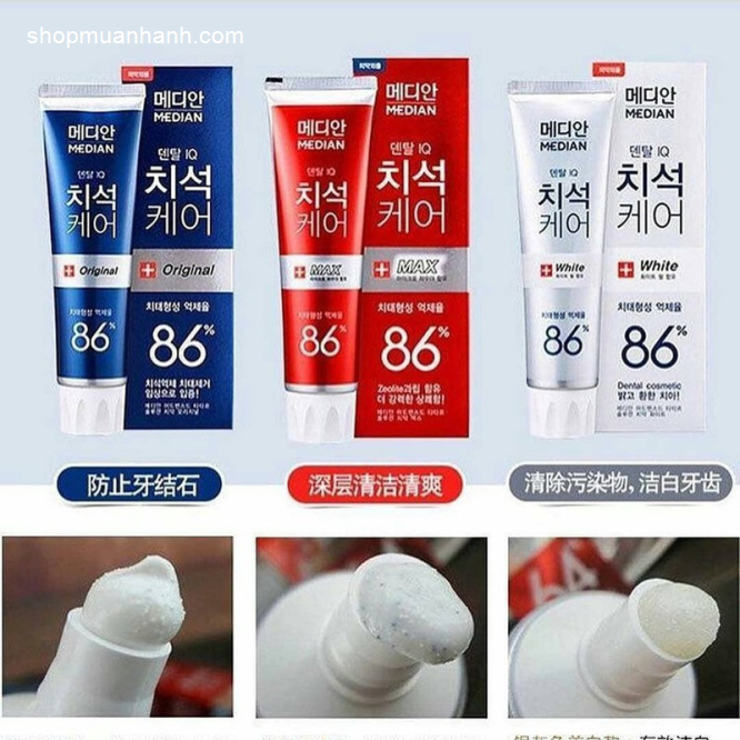Kem đánh răng Median hàn Quốc Chăm Sóc Cá Nhân-1