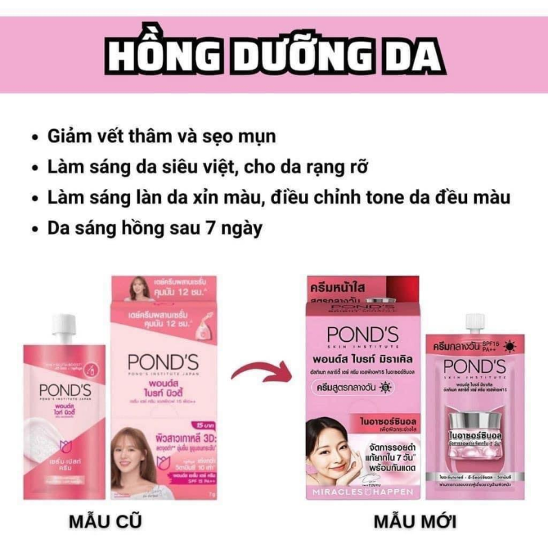 Kem Dưỡng Da Mặt Ponds Thái Lan Hộp 6 Gói Dưỡng Da Mặt-1