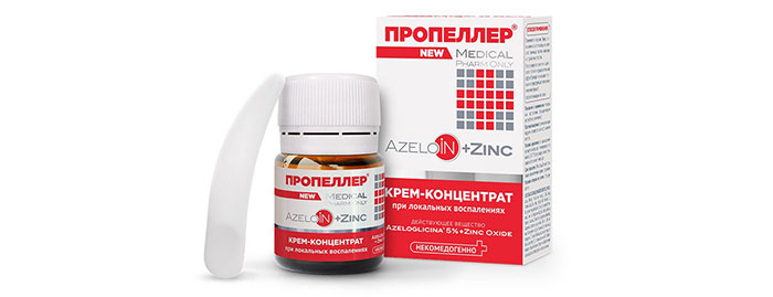 Kem Trị Mụn Trứng Cá Azeloin Và Zinc Chính Hãng Dưỡng Da Mặt-1