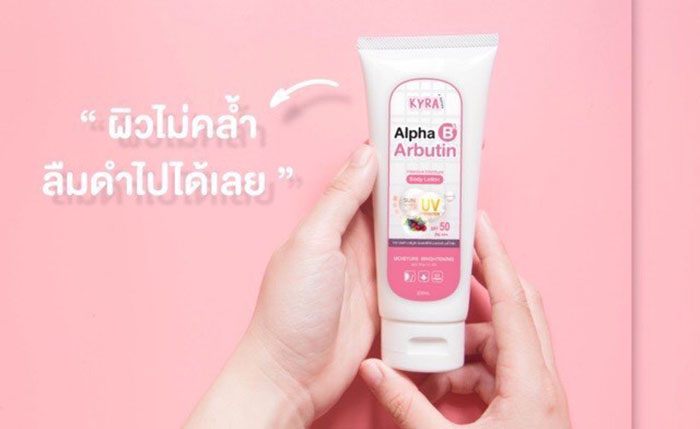 Lotion Dưỡng Trắng Da Alpha Arbutin Thái Lan Thế Hệ Mới Dưỡng Thể-1