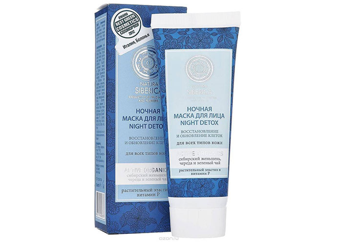 Mặt Nạ Ngủ Thải Độc Phục Hồi Tế Bào Da Natura Siberica (Night Detox) Mặt Nạ-1