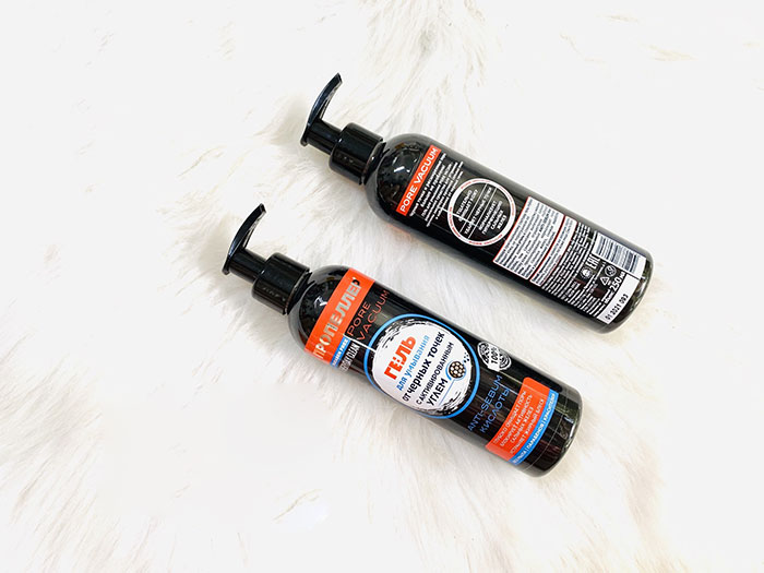 Serum Than Hoạt Tính Loại Bỏ Mụn Đầu Đen, Mụn Cám Của Nga Dưỡng Da Mặt-1