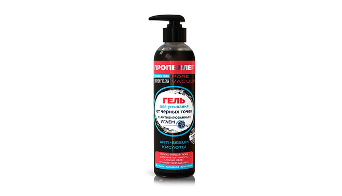 Serum Than Hoạt Tính Loại Bỏ Mụn Đầu Đen, Mụn Cám Của Nga Dưỡng Da Mặt-1