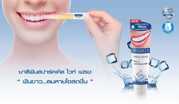 Kem Đánh Trắng Răng Trà Xanh Sparkle Thái Lan Chăm Sóc Cá Nhân-1