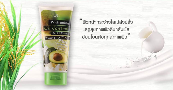 Sữa Rửa Mặt Whitening Oil Control Trái Bơ Thái Lan Sữa Rửa Mặt-1