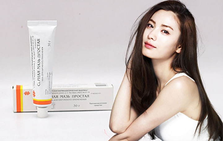 Thuốc Mỡ Lưu Huỳnh Chuyên Trị Mụn Viêm - Mụn Đỏ - Sưng Tấy Chính Hãng Nga Chăm Sóc Cá Nhân-1