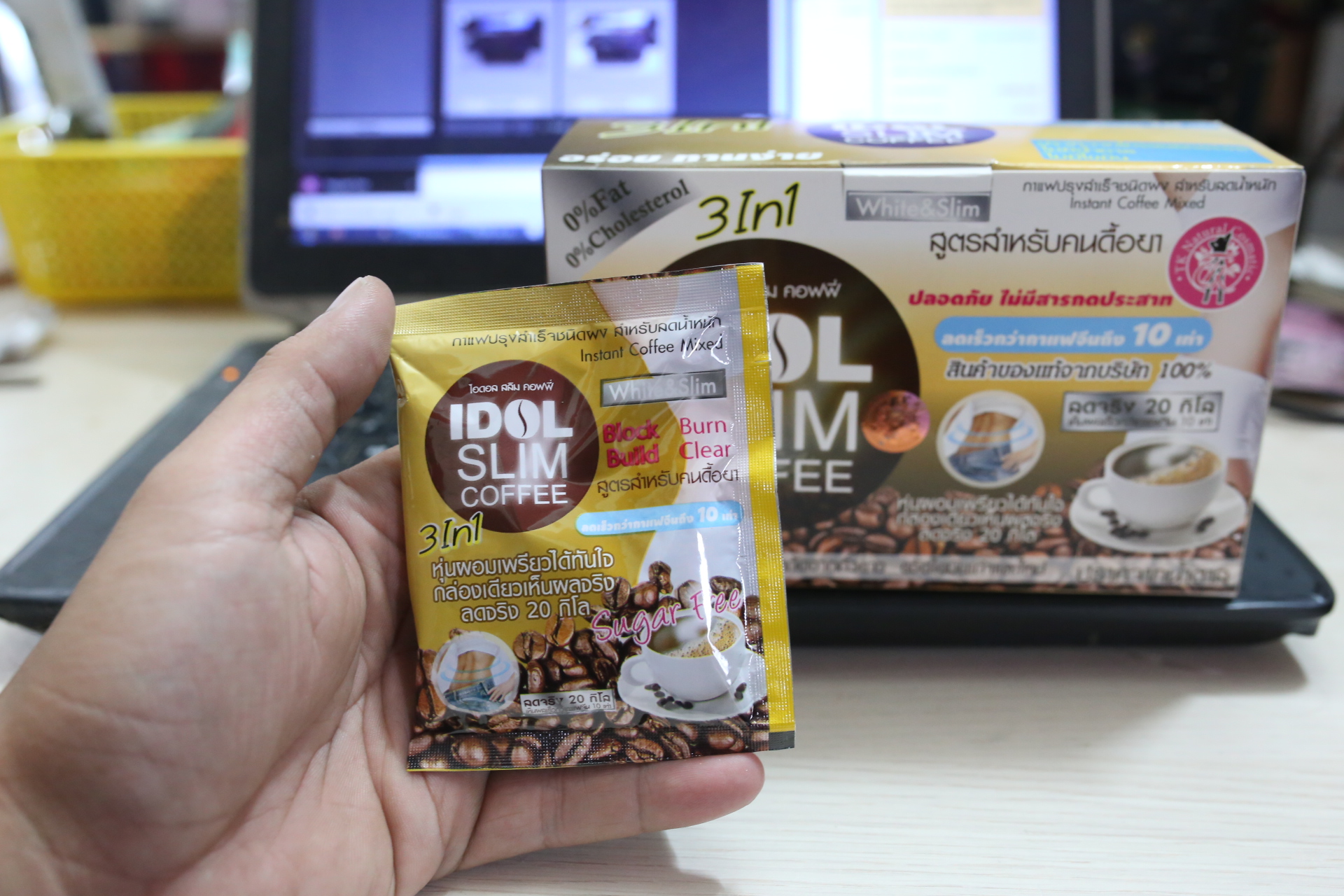 Cà phê giảm cân Idol Slim Coffee 3 In 1 Thái lan