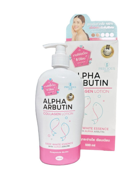 Dưỡng Trắng Da Alpha Arbutin Collagen Lotion 500ml Thái Lan