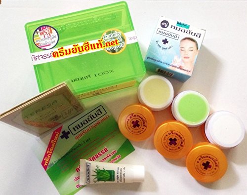 Combo Đặc Trị Nám Và Sạm Da Yanhee Thái Lan(Đỏ)-1