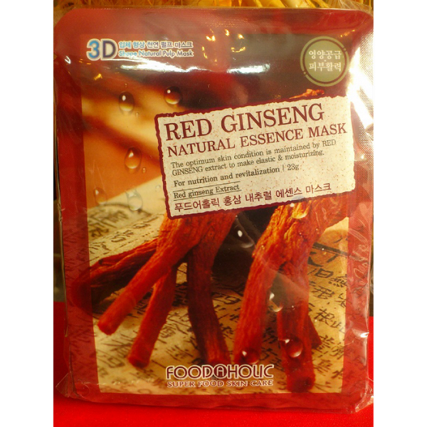 Mặt Nạ 3D Lebelage Natural Hàn Quốc-5
