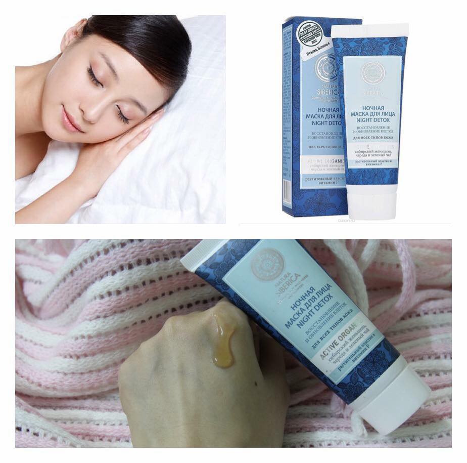 Mặt Nạ Ngủ Thải Độc Phục Hồi Tế Bào Da Natura Siberica (Night Detox)-1