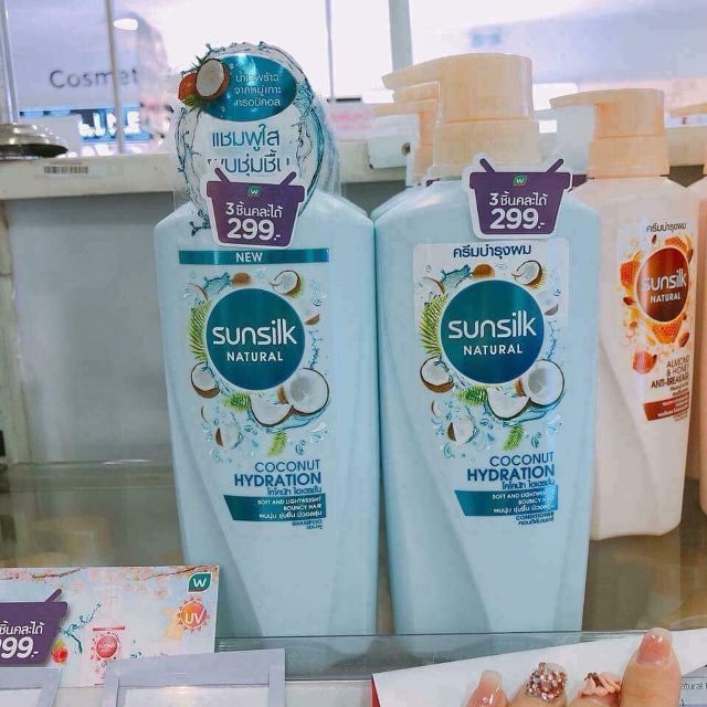 Dầu Gội Sunsilk Thái Lan Mẫu Mới Chính Hãng 450ml-2
