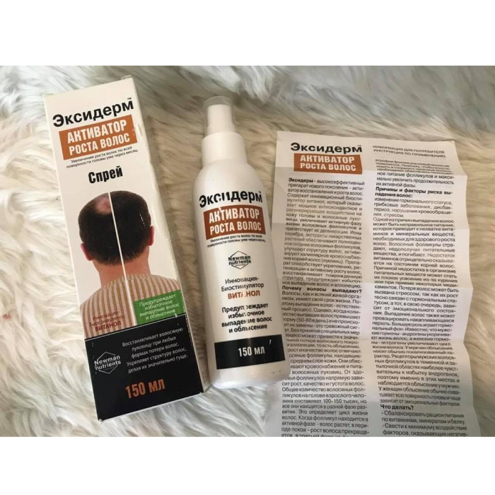 Xịt Kích Mọc Tóc - Trị Hói Của Nga-1