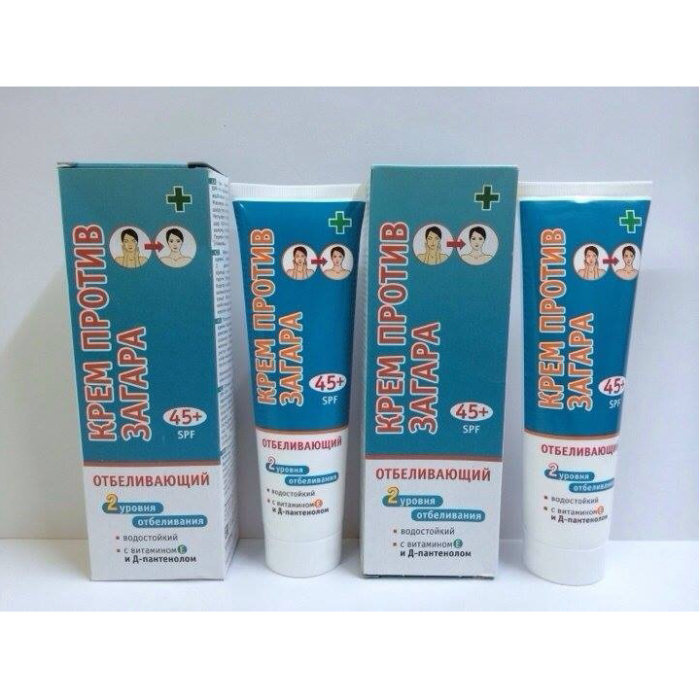 Kem Chống Nắng Lên Tone Da Spf 50 Plus Nga Chính Hãng-1