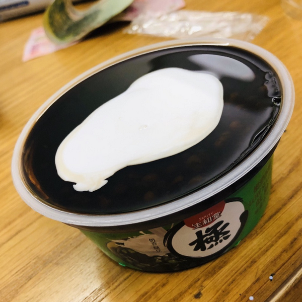 Cao Quy Linh Đài Loan-1