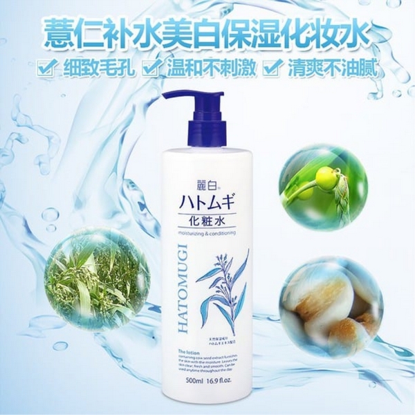 Sữa tắm dưỡng da Hatomugi moisturizing washing 800ml-2