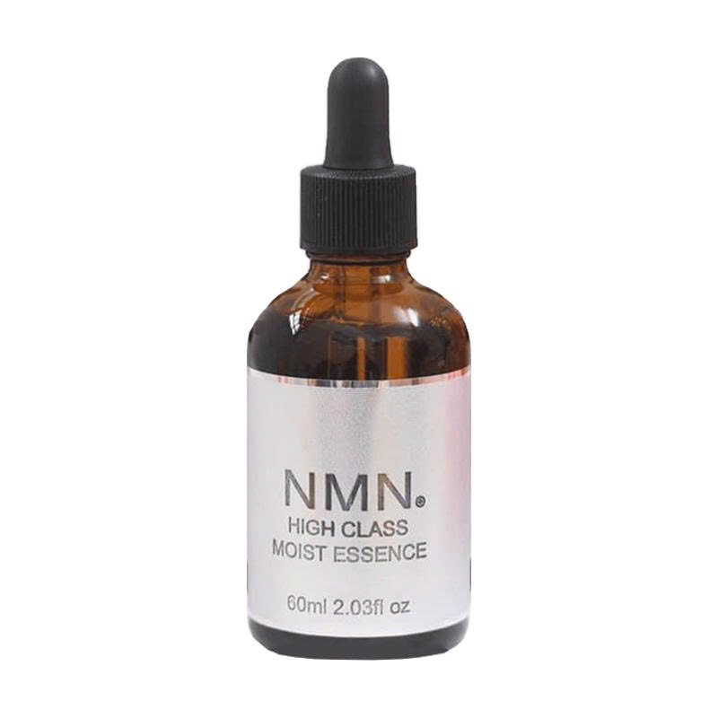 Tinh Chất Trẻ Hóa NMN High Class Moist Essence (Chai Bạc) - 60ml-2